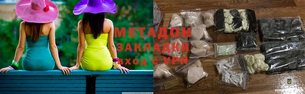 таблы Алзамай