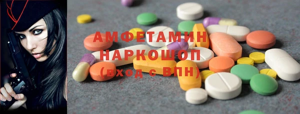 дистиллят марихуана Алексеевка