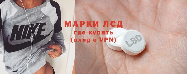 героин Абаза
