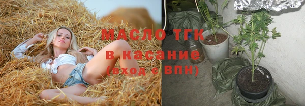 таблы Алзамай