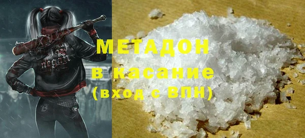 прущая мука Абинск