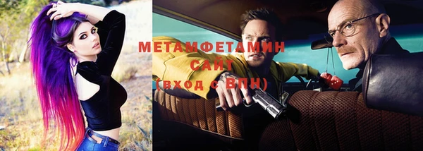 героин Абаза