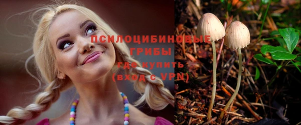 прущая мука Абинск