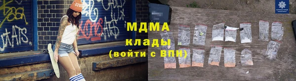 прущая мука Абинск